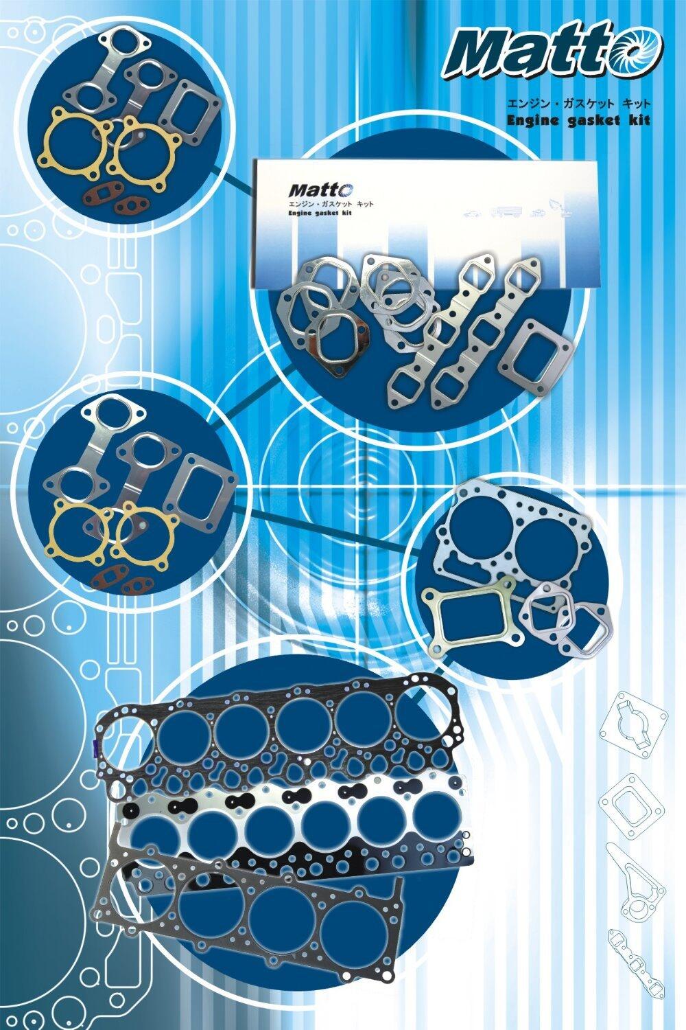 Auto Parts Manufacturers - MATTO is Auto Parts Manufacturers Leading Brand of Taiwan