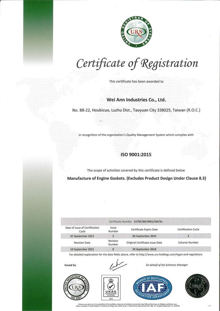 An ISO 9001:2015 Certificate of Registration awarded to Wei Ann Industries Co., Ltd. by URS, validating their Quality Management System for the manufacture of engine gaskets.